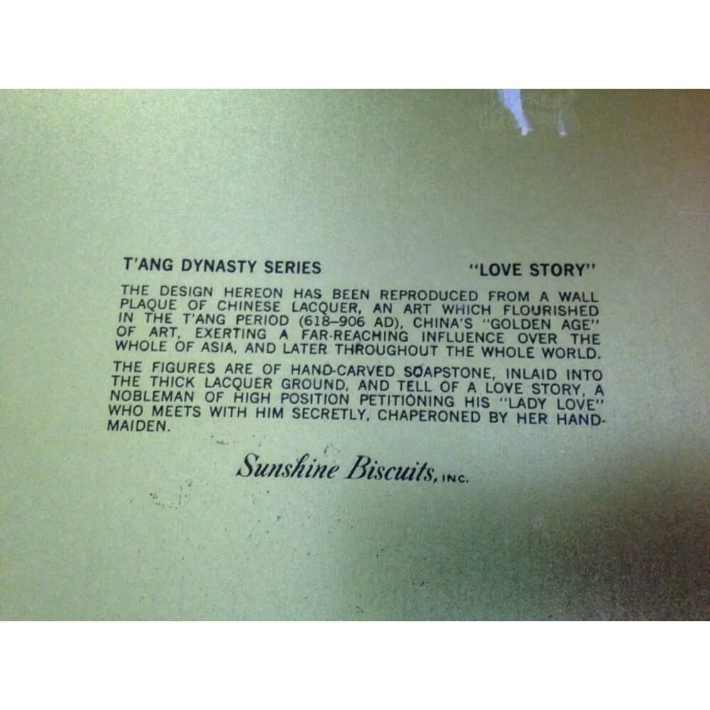 Sunshine Biscuits vintage sunshine